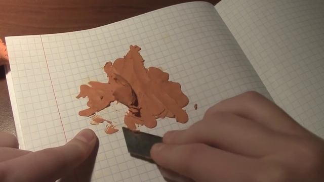 как СТЕРЕТЬ ДВОЙКУ БЕЗ СЛЕДА!!!ЗА 1 МИНУТУ!!!! смотреть онлайн