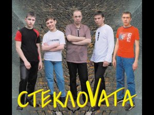 Американцы Слушают Русскую Музыку #2020 ДИСКОТЕКА АВАРИЯ НОВОГОДНЯЯ, ВЕРКА СЕРДЮЧКА, СТЕКЛОВАТА