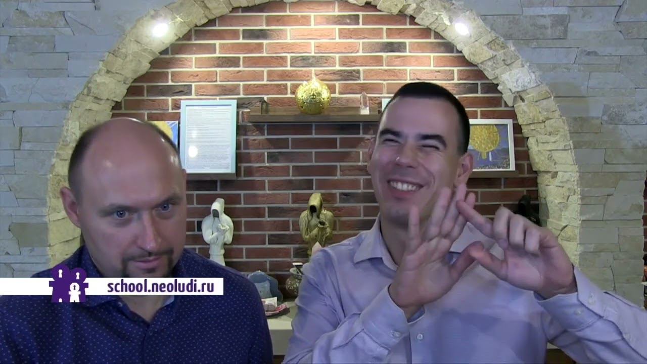 Как развивать предвидение?