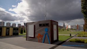 Комната матери и ребенка "Родос" в г. Москве