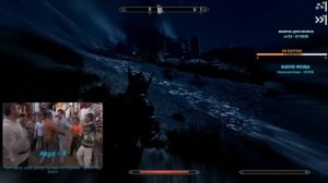 SKYRIM БОЛЬ, БОЛЬ, КЛАДБИЩЕ, ЛУЧНИК