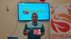 WHIEDA " Вагинальный гель" Доктор Виктор Тетюк