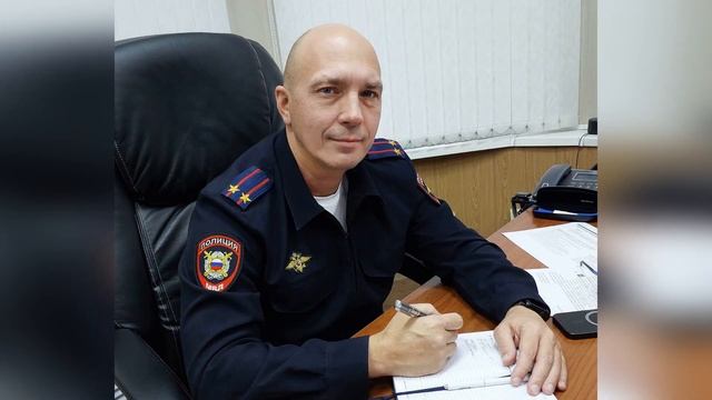 Ролик ко дню полиции смотреть онлайн