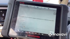Солярис 2 пинки в акпп, устранение  и адаптация с помощью  мультимарочного сканера .