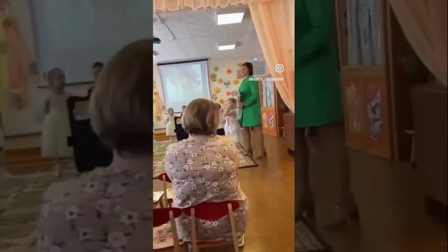 Детский утренник#8марта #дети #сыктывкар #доченька #поздравление #утренниквдетскомсаду #2023