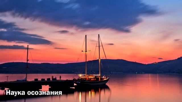 Марина Белик - Как переписать прошлое, которого нет