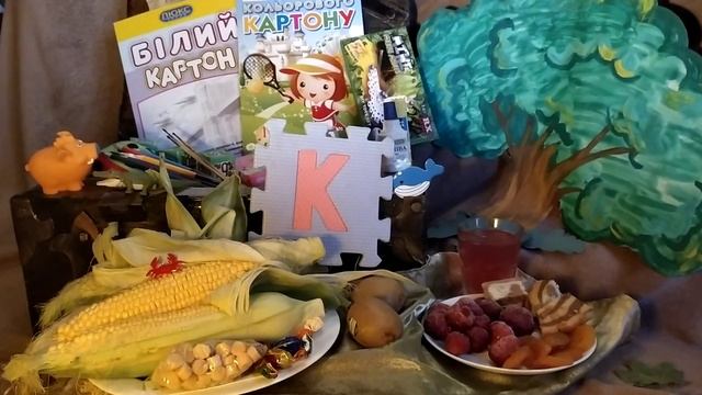 Буква К. Волшебный сундук с сокровищами. Авторская обучающая сказка. смотреть онлайн