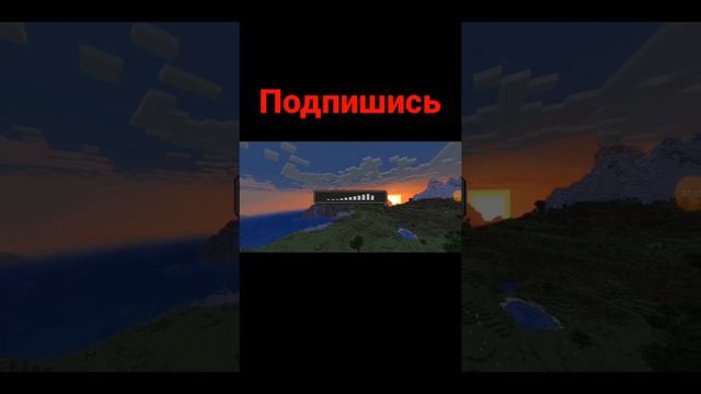 Майнкрафт но я не могу нажимать кнопку играть