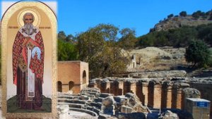 Священномученик Кирилл,епископ Гортинский