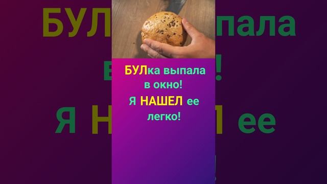 ТУРЕЦКИЙ ПО АССОЦИАЦИЯМ НАХОДИТЬ ПО ТУРЕЦКИ УРОКИ И ГРАММАТИКА ТУРЕЦКОГО ЯЗЫКА ДЛЯ НАЧИНАЮЩИХ