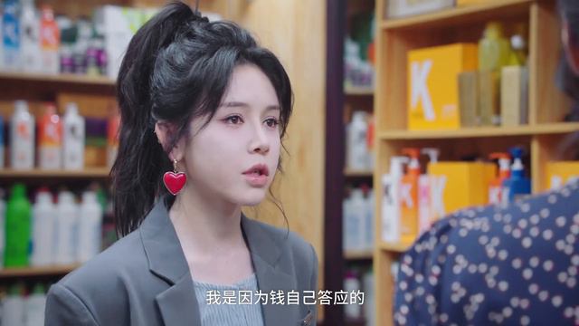 《不熟恋人》霸总为了讨好十七妈妈，竟然“绿”了自己……EP15#姜十七#短剧#霸道总裁 смотреть онлайн