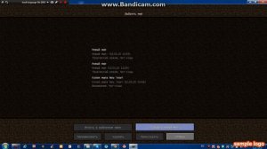 Как сделать плоский мир в майкрафте 1.5.2