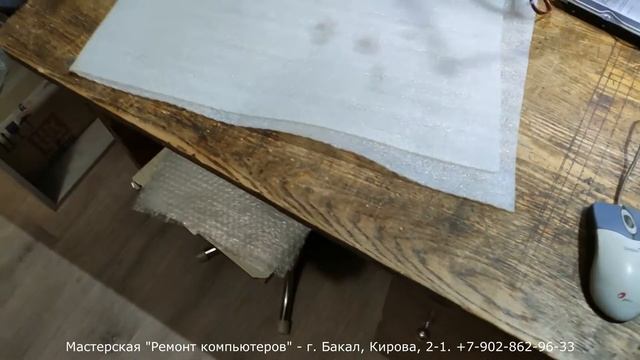 Ремонт материнки PCM 9683 REV A2 с дробильного комплекса