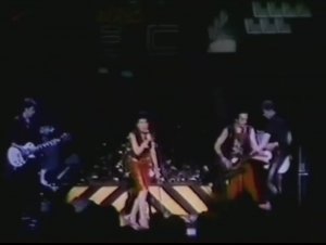 The Clash - Fujiyama Mama