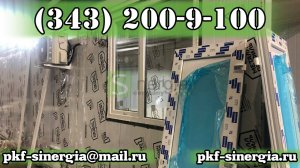 Блочно-модульные здания на 80 человек Синергия