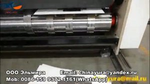 Оборудование для ротационной высечки гофрокартона