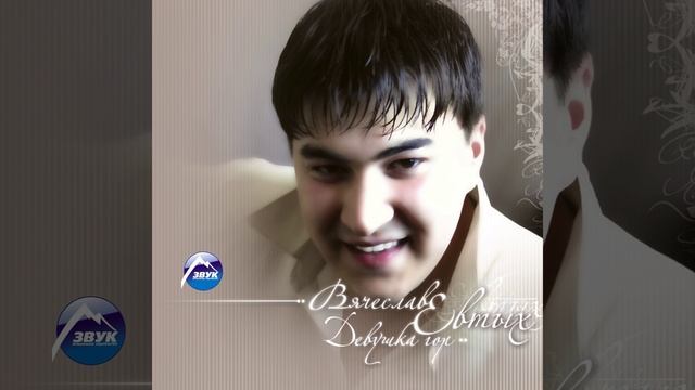 Чайки стонут смотреть онлайн