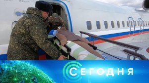 «Сегодня»: 12 октября 2022 года. 13:00 | Выпуск новостей | Новости НТВ