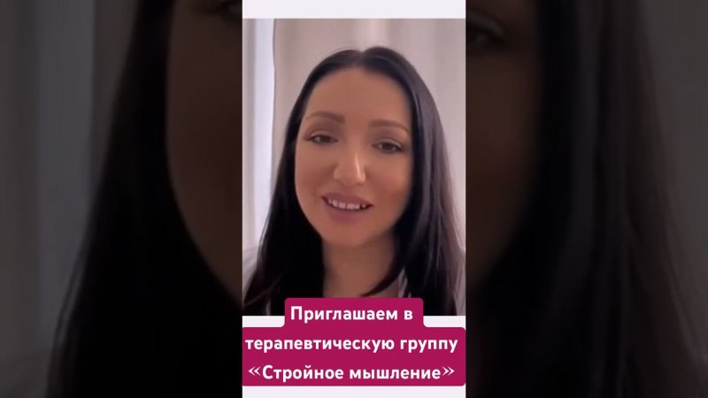 Стройность без диет и ограничение - возможна! Подробности в первом закреплённом комментарии