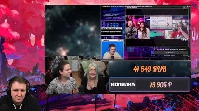 Реакция на Реакции Реакционеров. GTA 6 ПЕРВЫЙ ВЗГЛЯД @RebornProject ,@LANDAU_YT,@FordMac , @Jiskira