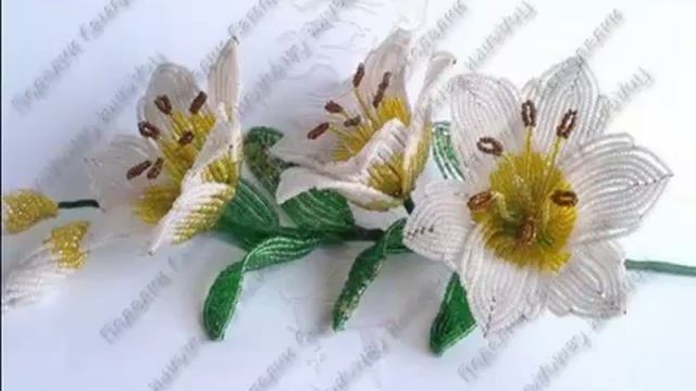 Белая ЛИЛИЯ из бисера смотреть онлайн