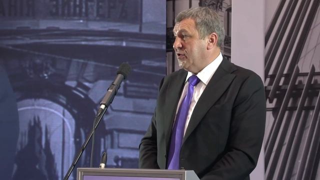 "Развитие агломерации Балтийского моря 2050" смотреть онлайн