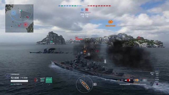 World of Warships Legends: Прем корабли, 3-7 :)