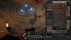 БЫСТРЫЙ ОБЗОР БИЛДА ДРУИД СО СКИЛОМ ГЛЫБА 2 season DIABLO 4