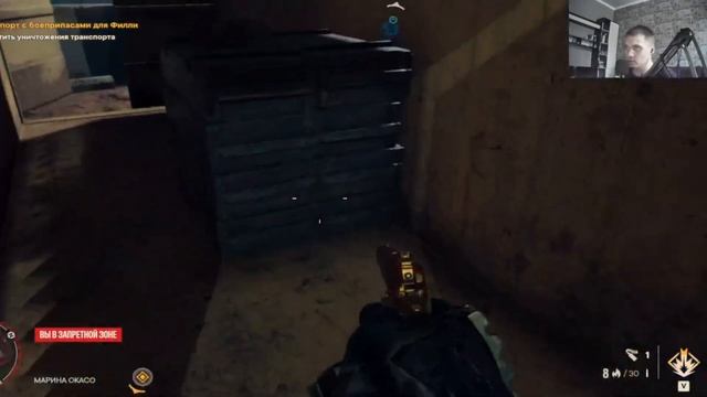 фар край 6 на было преказыно украсть грузавек Far Cry 6 #8 смотреть онлайн