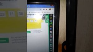 Играть в лотереи. 5 ИЗ 36 гослото