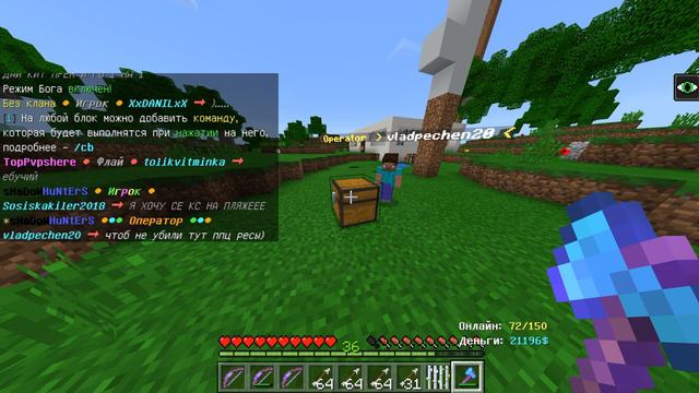 ПОДГОНЫ ОТ ПОДПИСЧИКОВ #1 (ВЫ НОВУЮ СЕРИЮ ЛУНТИКА ПОСМОТРЕЛИ?} смотреть онлайн