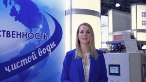 Очистные сооружения для молочной промышленности. Репортаж с выставки DairyTech2021.