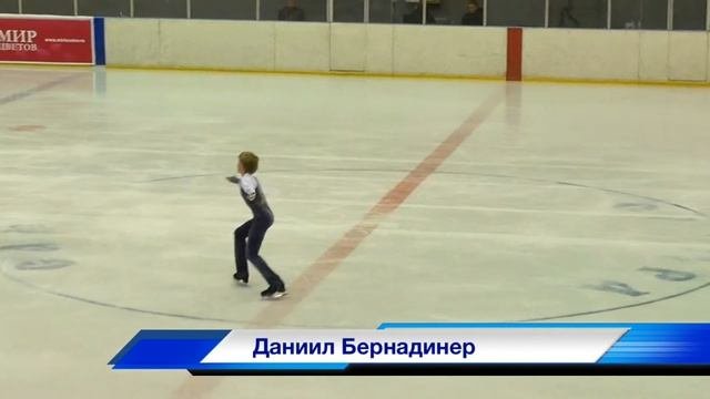 Даниил Бернадинер,ПП,3 этап КР,Самара
