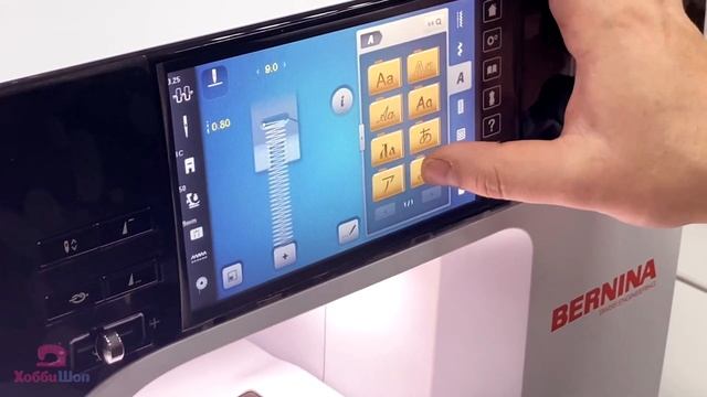 САМАЯ КРУТАЯ ШВЕЙНАЯ МАШИНА БЕРНИНА || Обзор швейно-вышивальной машины Bernina B 790 смотреть онлайн