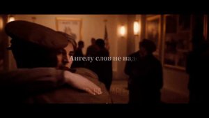 Bucky Barnes and Stive Rogers - Мы не ангелы