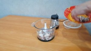 Измельчитель MAGNUS Kitchen Expert 3000