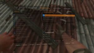 Dying Light как размножить оружие  и бесконечные деньги