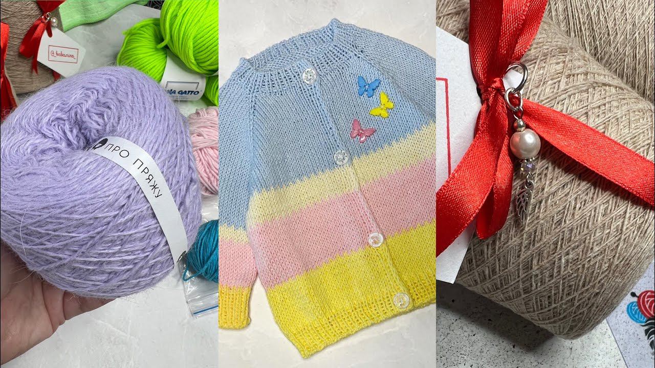 ВЯЗАЛЬНЫЙ ВЛОГ // Моё вязание // Готовые работы // Что вяжу // Купила подарок смотреть онлайн