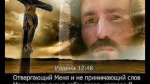 Армия Христа. Христианская песня. Группа "Открытое небо"