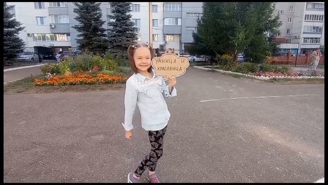 1 сентября 2021-2022 учебный год смотреть онлайн