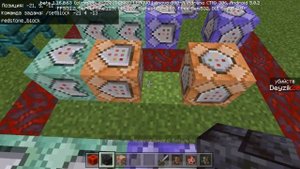 Как сделать счётчик убийств в майнкрафт ПЕ без модов - (Туториал Minecraft PE/Эпичная битва/КБ)