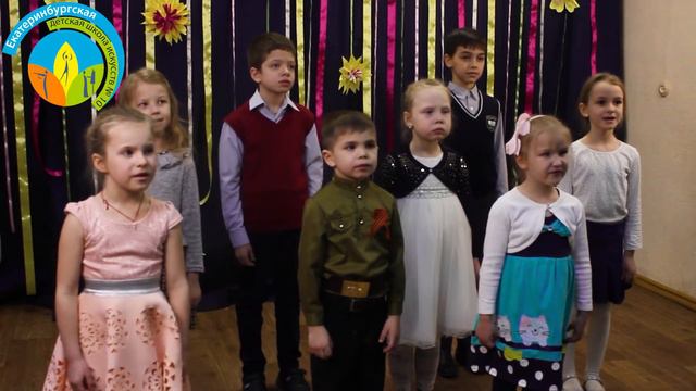 "Наша армия" смотреть онлайн