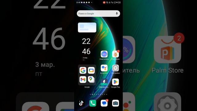 Я очень устаю после роликов добейте пожалуйста 10 подписчиков:-( смотреть онлайн