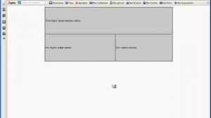 Урок по созданию каркаса сайта или просто HTML Таблицы