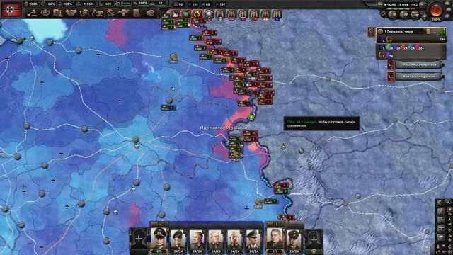 Как там Третий Рейх? HOI4: No Step Back смотреть онлайн