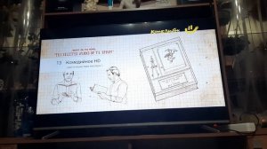 переключение каналов Триколор 2023