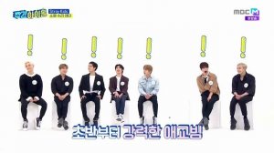 [Русская озвучка by Ayka] Weekly Idol | Еженедельный айдол Ep. 554