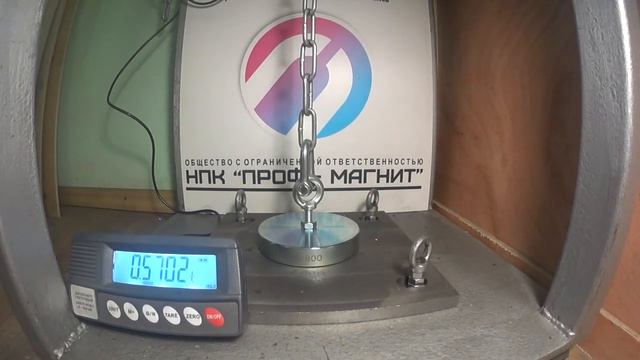 Односторонний поисковый магнит F800