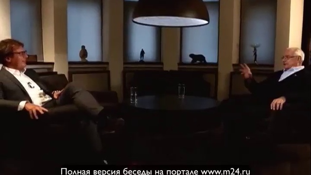 Однополые браки, однополые драки