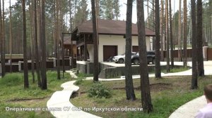 Задержание мэра Иркутского района Игоря Наумова